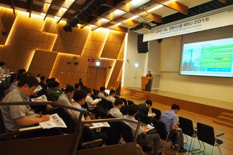 DNV GL Management System Seminar 2015 행사 성공적 개최