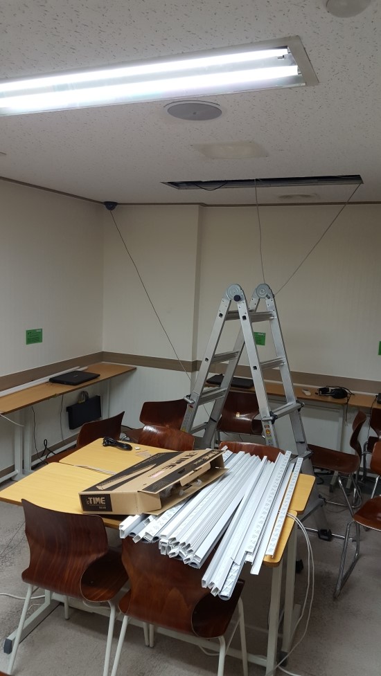  마포구 네트워크공사/랜공사/사무실랜공사/ip119 1544-2127