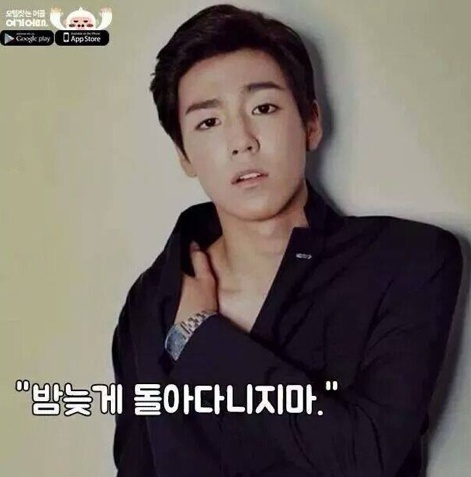 누나들이 연하남을 싫어하는 이유 누나들이 연하남을 싫어하는 이유