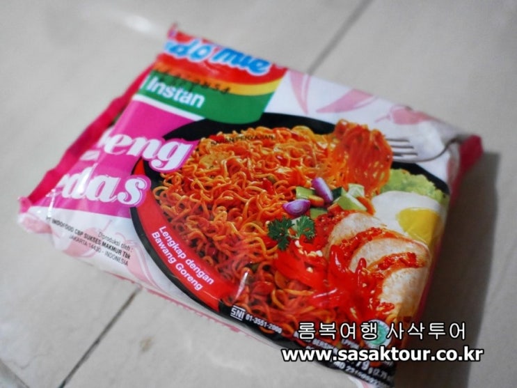  인도네시아 여행)롬복에서 라면 먹고 갈래?