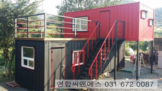  [컨테이너제작] 예쁜컨테이너하우스제작가격!