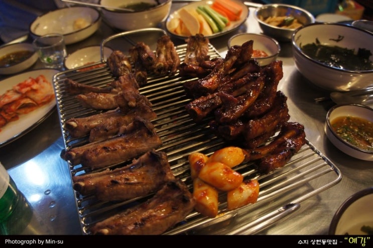  수지 상현동 쪽갈비 전문점 - 예감