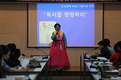 인성드림교육원 이미지