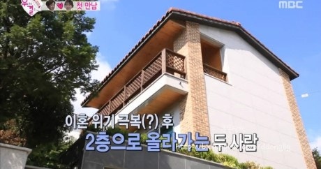 [우리결혼했어요/우결곽시양김소연]곽시양김소연/시소커플/우리결혼했어요곽시양김소연/우....