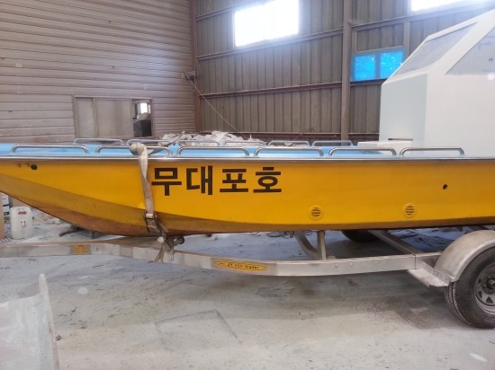  선박제작FRP 전문생산업체   (주)대광테크 입니다.   제작분야   FRP 선박,FRP 물탱크,FRP 파이프 ,FRP 덕트,FRP 라이닝   대기오염 방지시설   FRP 제품 제작 및 보수   Tel : 054-975-7036 