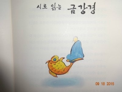 솔로몬행정사 이미지