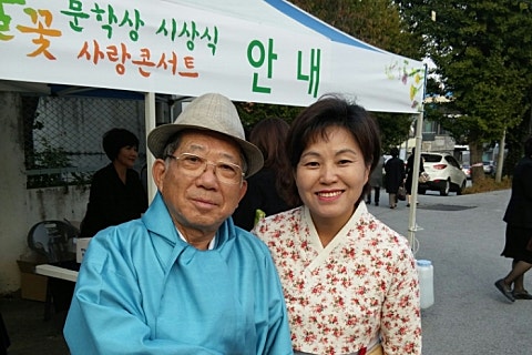 인성드림교육원 이미지