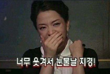 짤방] 카톡 짤 / 웃는 짤 : 네이버 블로그