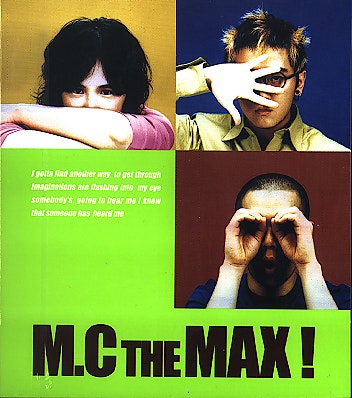 MC THE MAX 엠씨더맥스 사랑하고 싶었어, 잠시만 안녕 [듣기/가사]