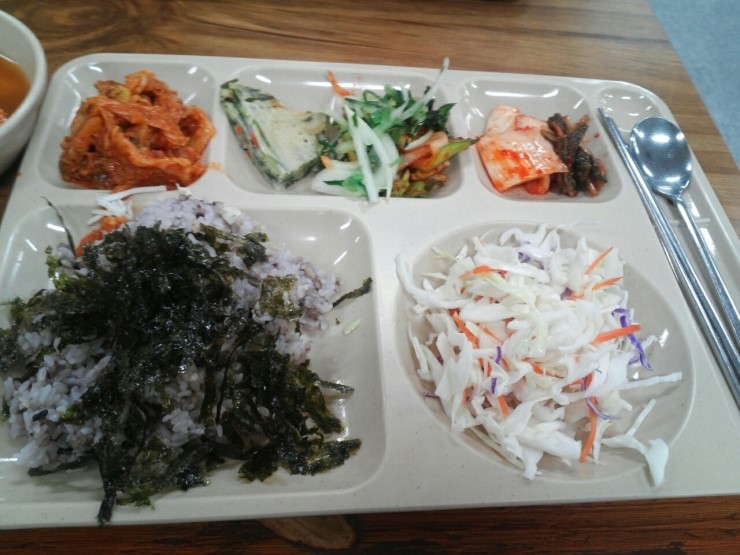  당신의 구내식당은 괜찮으신가요?