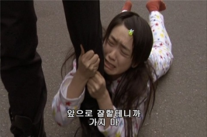 헤어진 남자(여자)친구 잡는법(재회) 무작정 매달리는건 역효과 : 네이버 블로그 헤어진 남자(여자)친구 잡는법(재회) 무작정 매달리는건 역효과 : 네이버 블로그