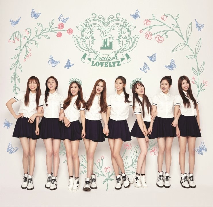 러블리즈(Lovelyz)-아츄(Ah Choo)