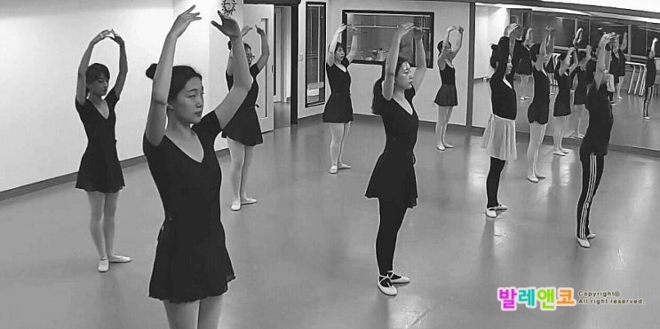  [발레야! 고마워] 발레는 똑바로 서라! 그럼 빠진다 (성인발레 효과)
