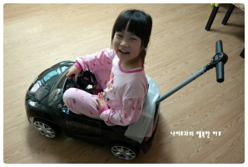 아우디 R8 스파이더 푸쉬카 코베 베이비페어 방문 후기 선물 도착!