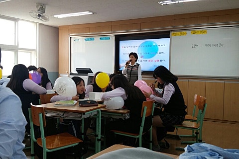 인성드림교육원 이미지