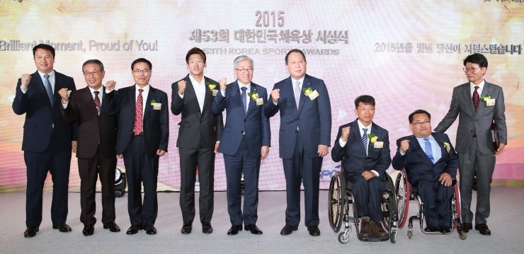 제53회 대한민국체육상 시상식 개최!