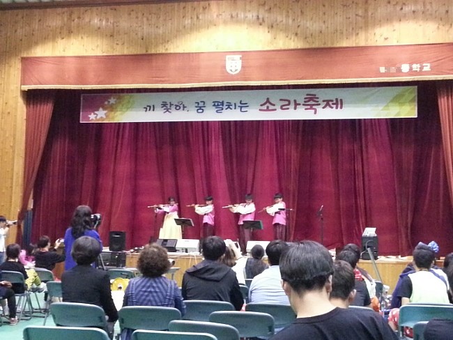  2015년 중학교 축제 (2015年 中学校のお祭り)
