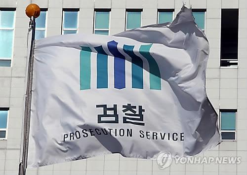 남편 성폭행 아내 구속…'부부강간' 女적용 첫사례 남편 성폭행 아내 구속…'부부강간' 女적용 첫사례