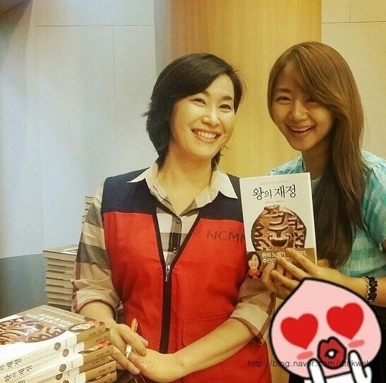 NCMN 왕의재정학교!!! 홍성건 목사님, 김미진 간사님의 명강의