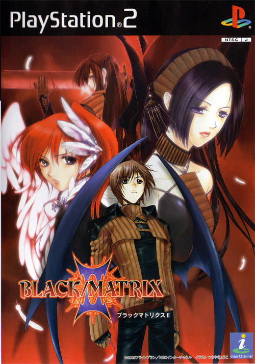  PS2 / 블랙 매트릭스 2 (치트코드)