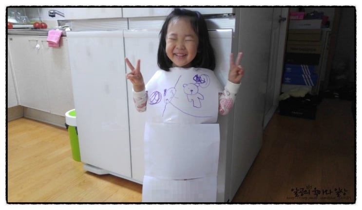 아이와 놀기 : 그림옷 만들기^0^ 아이와 놀기 : 그림옷 만들기^0^