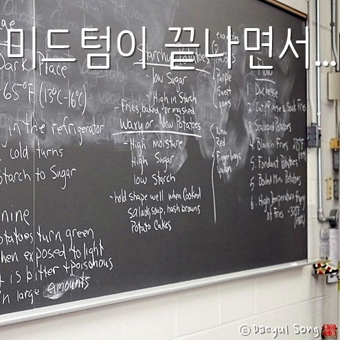  Midterm Exam GeorgeBrownCollege 드디어 지나갔네요.