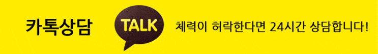  2015년 10월 28일 오후 9시 54분에 저장한 글입니다.