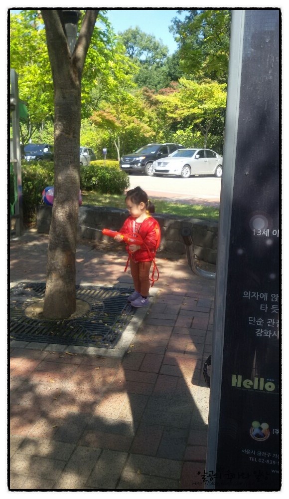 가까운 공원에 소풍 다녀오기^0^ 가까운 공원에 소풍 다녀오기^0^