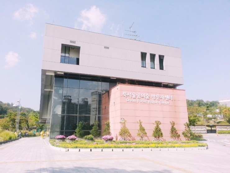  북서울숲의꿈!런닝맨!투어