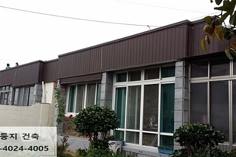 광주광산구옥상방수 이미지