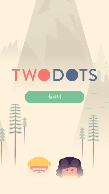  TWO DOTS