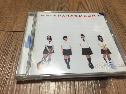 パーランマウム / we are PARANMAUM　CD　ブルーハーツ パーランマウム / we are PARANMAUM CD ブルーハーツ - メルカリ