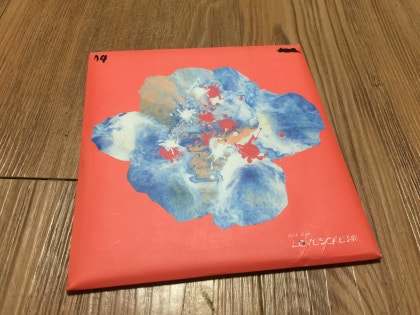 에픽하이 ep 앨범리뷰 - lovescream : 네이버 블로그