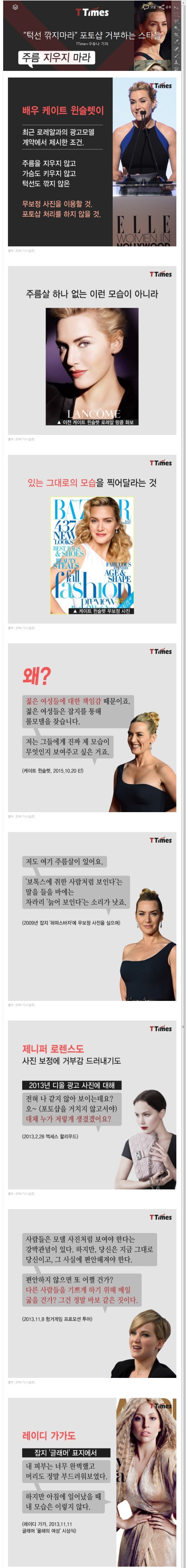  요즘 헐리우드의 최신 트랜드