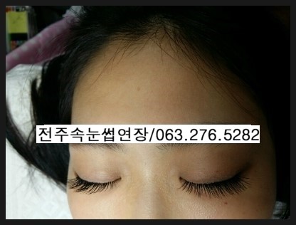 천연밍크 속눈썹연장술 시술 받고 자연스러운 속눈썹 연출!! 천연밍크 속눈썹연장술 시술 받고 자연스러운 속눈썹 연출!!