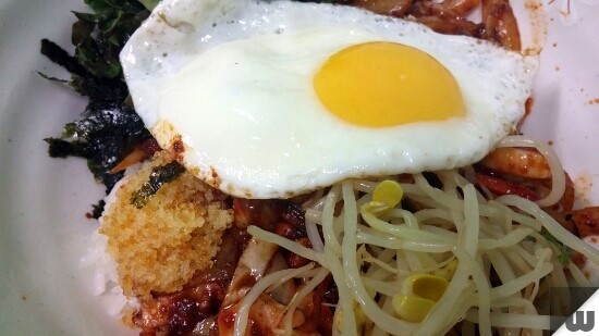 [대학동] 직화로 맛을 더한 정비빔밥 "폐업"