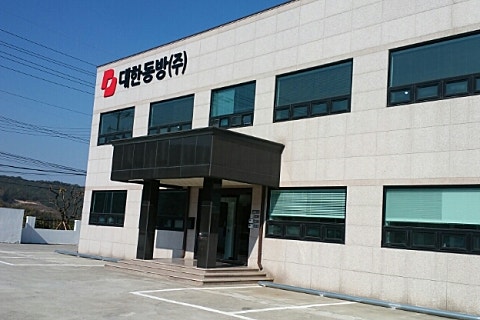 동방휴게실 이미지