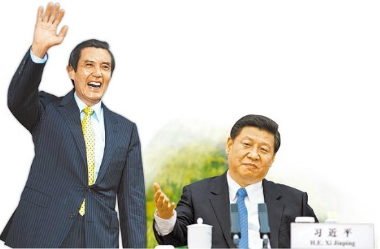중국 대표 <b>시진핑</b> & 대만 대표 <b>마잉주</b> 회담