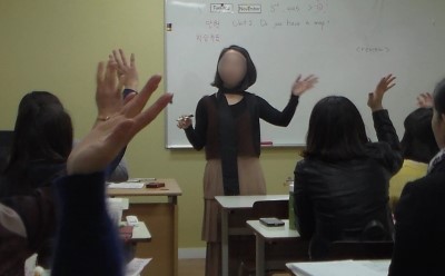  [영어강사교육]11월 1주차 교육현장