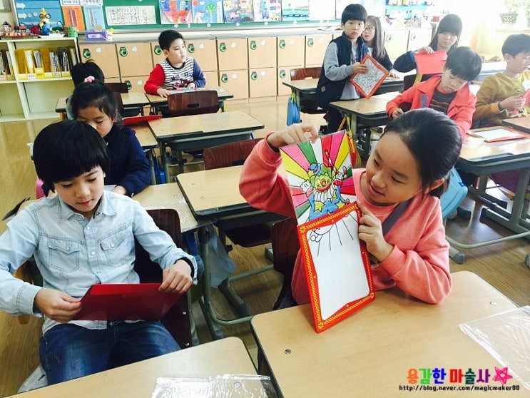  마술교육 ~!! 경산 하양 금락초등학교 마술수업 4번째!! 