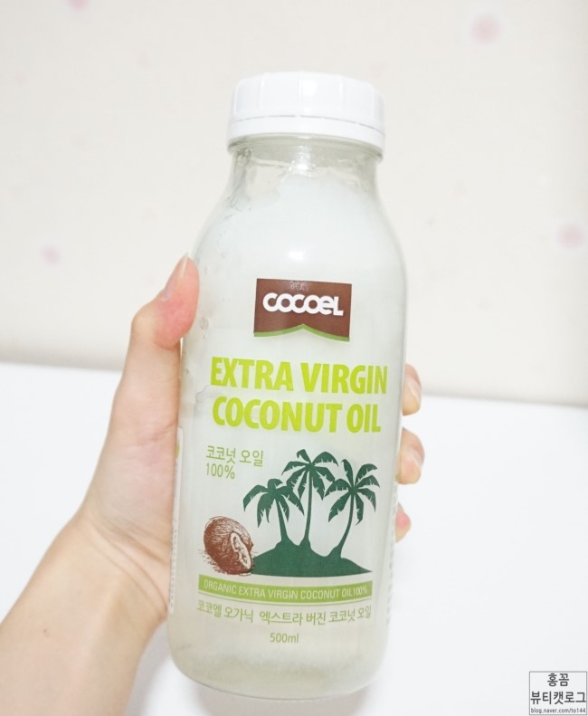 [코코엘]유기농 엑스트라 버진 코코넛오일 :: 다양하게 사용가능한 식용 코코넛오일♡