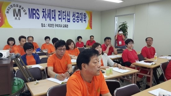 리코인