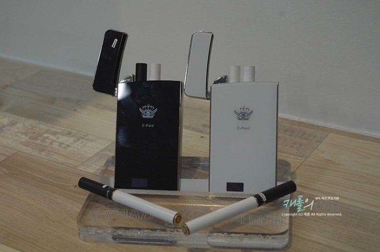  선릉전자담배 파는곳 시가모아 가격좋아요 