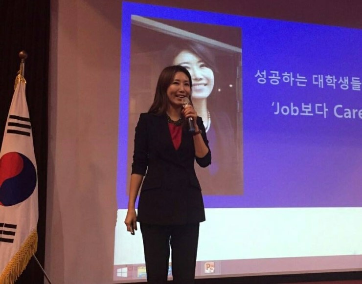 <성공하는 대학생들의 디테일> 20대! 커리어, 지금부터 고민하고 만들어야 합니다!  강원도 대학생들과 강릉에서의 만남~^^