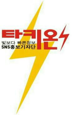 도대체 어떤 군인이 국가를 위해 목숨을 걸겠습니까? 도대체 어떤 군인이 국가를 위해 목숨을 걸겠습니까?