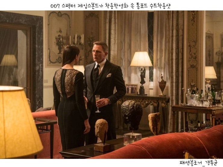 남자수트 톰포트수트로 완성시키자 너도 나도 다니엘 크레이그 수트 핏처럼 할 수 있다