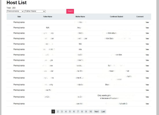  교환학생재단 호스트패밀리 정보시스템