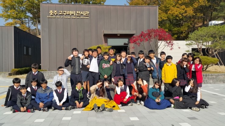  충주시와 함께하는 ‘중학교 자유학기제’ - 충주사랑