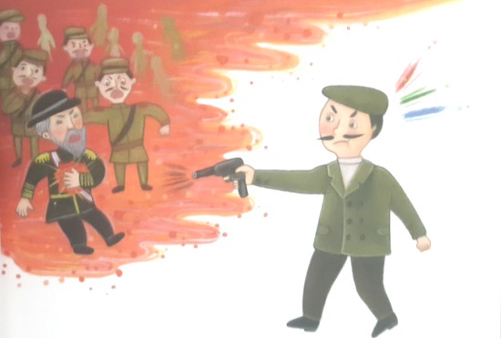  안중근 의사 이토히로부미 사살하다 