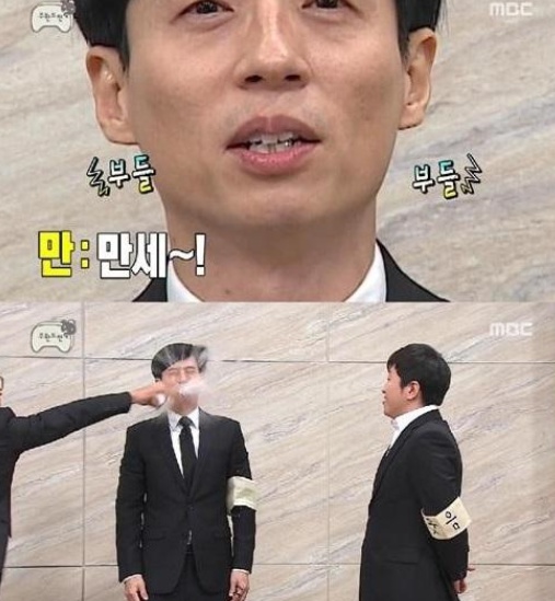 할말은 하고살자 할말은 하고살자
